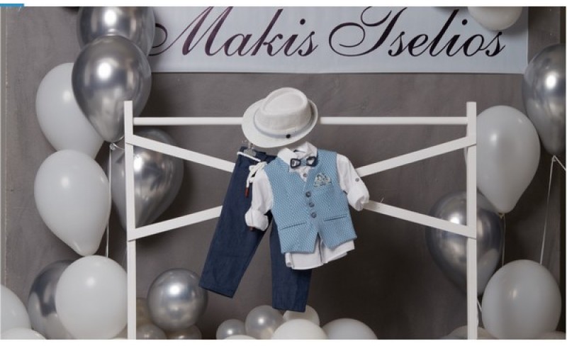Ρουχαλάκι Βάπτισης για αγόρι Makis Tselios